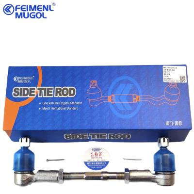 8-94459478 Peças do motor ISUZU D-MAX 4X4 TFR Estabilizador de ligação de montagem 8-97944568-0 8979445680