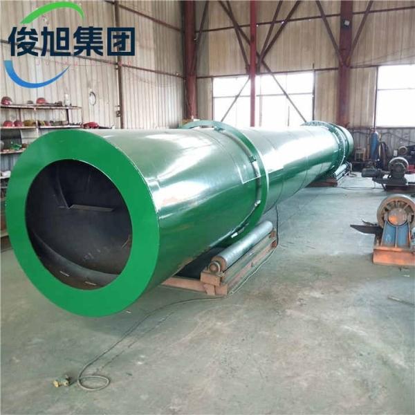 OEM Wood Chip Rotary Dryer Sawdust / Sand / Agricultural Waste Processing