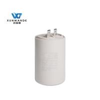Condensateur moteur de pompe à eau CBB60 450V 15UF Ac moteur de démarrage Condensateur Classe C