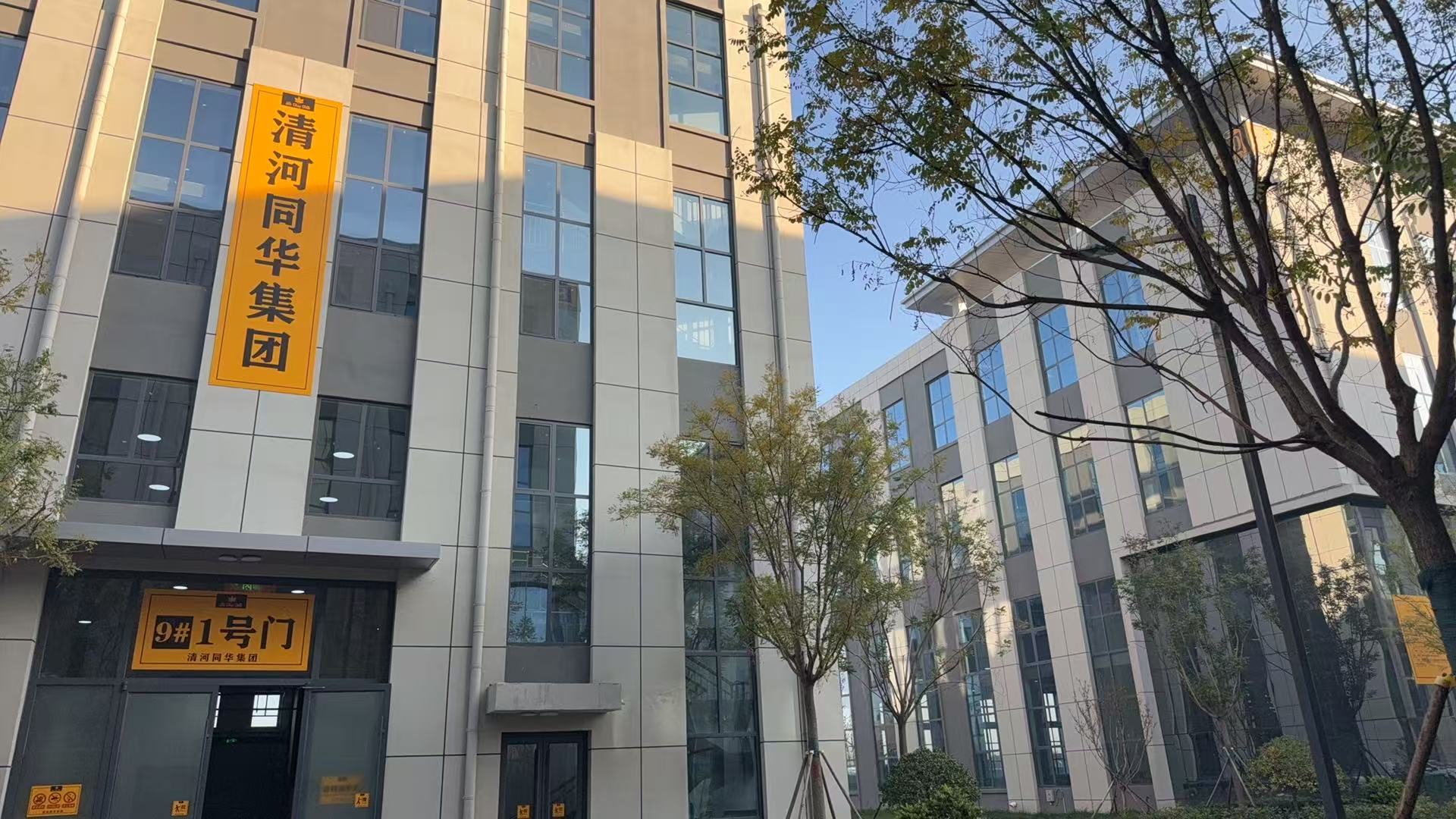 Guangzhou Tonghua Automobile Parts Co., Ltd.