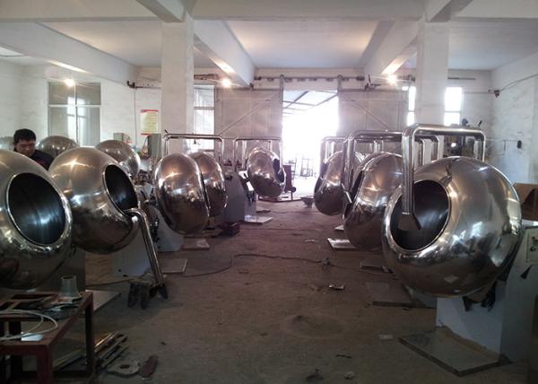 Chufa Shaped Sugar Coating Machine , Candy Coater BTJ Series 50-60 ℃ Hot Air