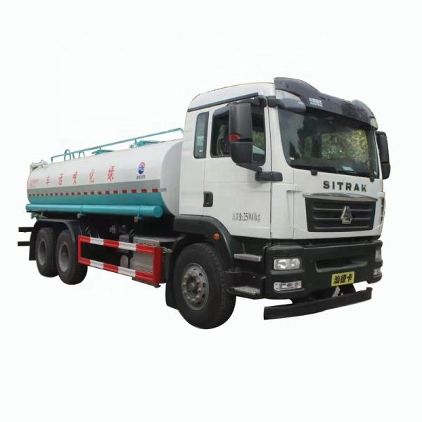 SINOTRUK 18 Cbm Camion Arroseur Berceau de Lancement  Wagon d'Eau