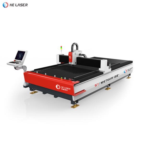 1kw 1500w 2000w 3000w 6000w Fiber Laser Cutter 1530 CNC Laser Cutting Machine For Metal