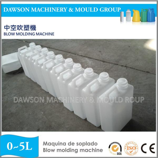 tipo de alavanca econômico máquina da garrafa do lubrificante 5L de molde do sopro da extrusão do molde da máquina de molde do sopro