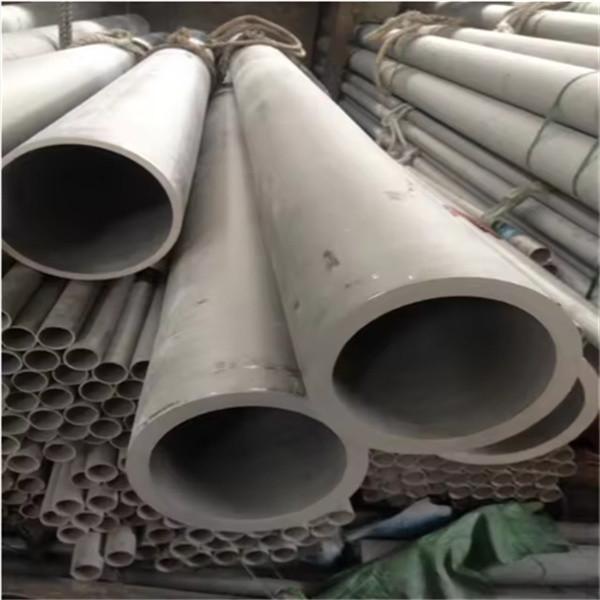 2205 Stainless Steel Tubing 2X10ft ASTM A790 High Pressure Steel Tube