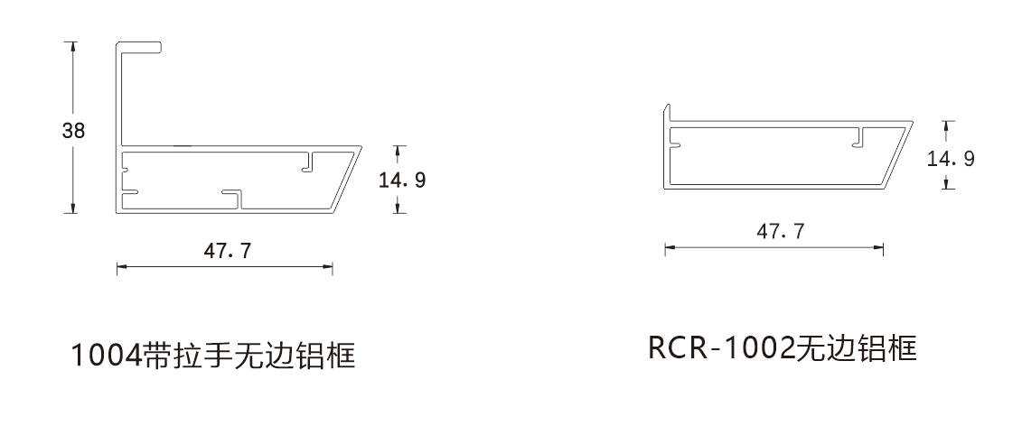 OEM Ultra Narrow Glass Door Aluminium Frame For Sliding Door