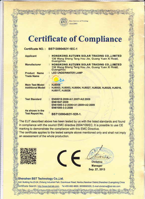 HONG KONG AUTUMN SOLAR TRADING CO., LIMITED Certifications