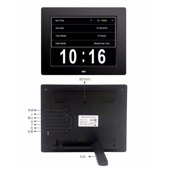 256MB Digital clock with date and temperature With 8