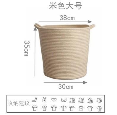 Big large eco friendly folding room organizer storage black cotton rope kids clothes heavy duty laundry bag with handles