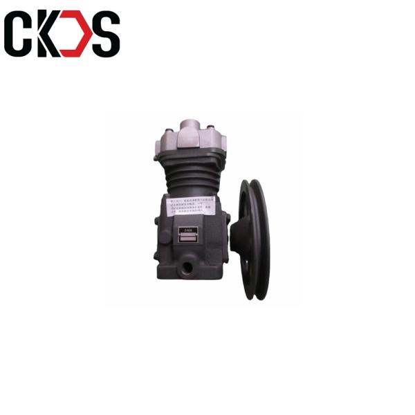 Euro de Weichai Wd615 do compressor do freio de ar do caminhão do Oem 13054861 2 peças sobresselentes do motor