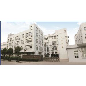 WENZHOU URBAN PACKLINE CO., LTD.