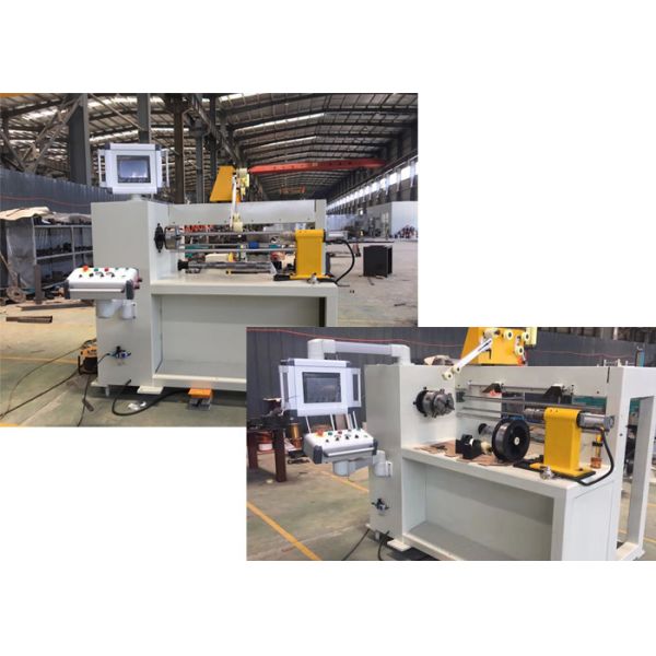 Transformer Coiling Equipment Automatic Coil Winding Machine 