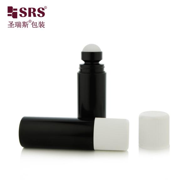 RPPD1-90ML 黒色マット PP プラスチックボトル 防水キャップ 双面壁 漏れがない