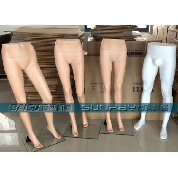 Full Body Mannequin Plastic Molding Machine , Heavy Duty Extrusion Blow Moulding Machine SRB100N