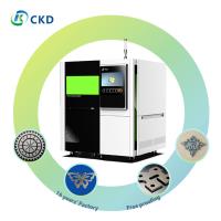 Machine de découpe laser métallique personnalisable pour vos besoins spécifiques de coupe de métal à 1500mm/s