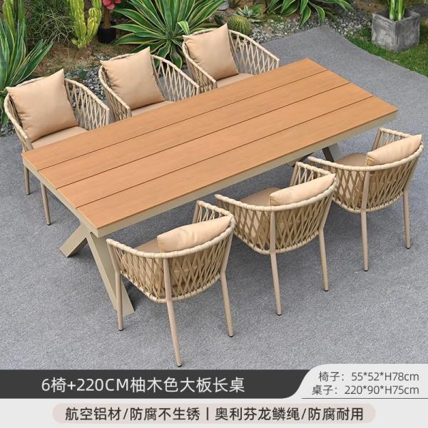 Luxury Nordic-Style Outdoor Furniture Premium Weatherproof Rattan Dining Set For Patio And Garden