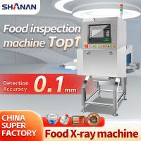 Produits alimentaires secs et humides Machine d'inspection par rayons X Pour l'industrie Produits en conserve embouteillés