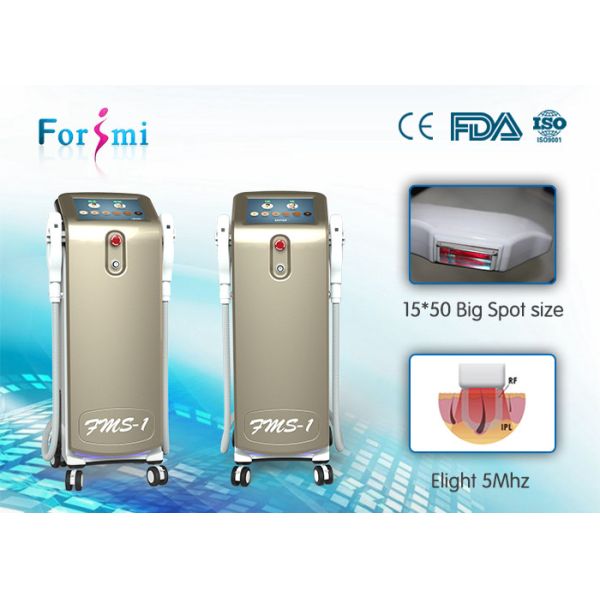 2017 new permanent hair removal and skin rejuvenation beauty products ipl shr