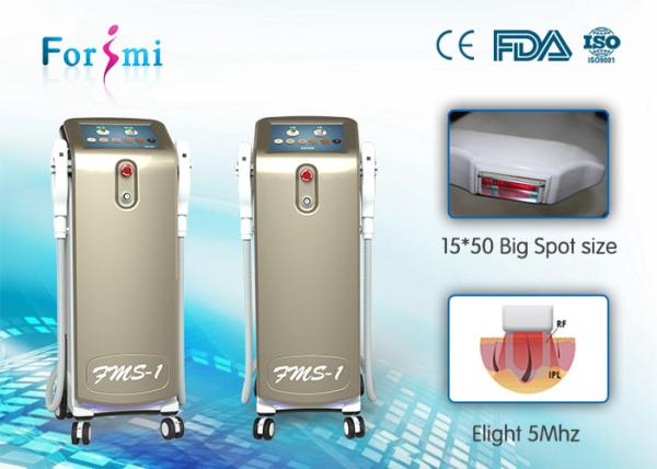 IPL Hair Removal & Skin Rejuvenation Equipment / Elight Hair Removing Machines