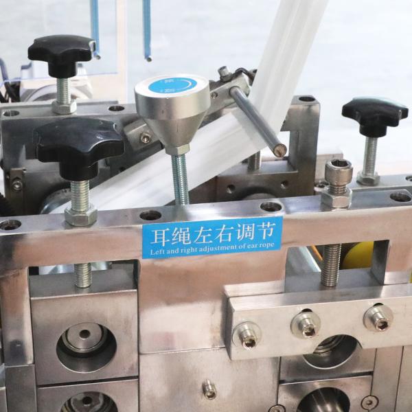 certificado de alta velocidade do Ce de 500Pcs/Min Earloop Mask Making Machine