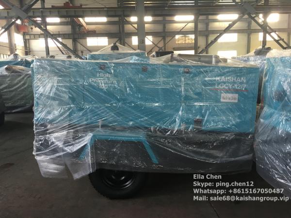 7 Bar 110 Kw 430 cfm Portable Screw Air Compressor 4 Cylinder LGCY-12/7 CE