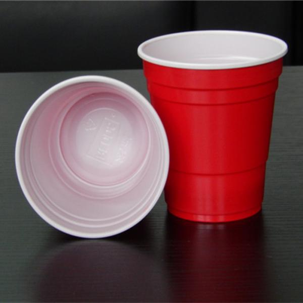 10 Oz 285Ml Red Disposable Cups Colorful Plastic Cups For Wedding Beer Pong Game