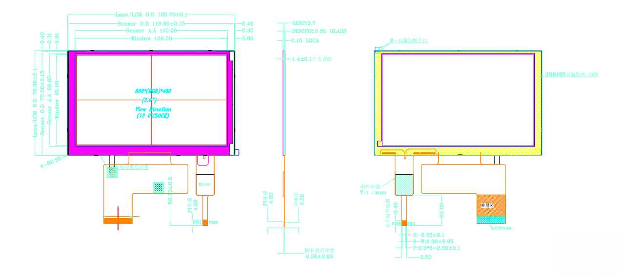 5.0 Inch TFT LCD Touch Screen with 800x480 Resolution RGB Interface and 1000 Cd/m² High Luminance