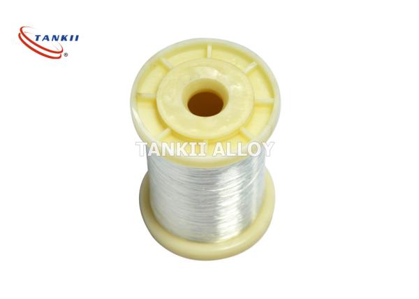 1000 Degrees 16AWG Pure Nickel Wire Ni Thermocouple Wire