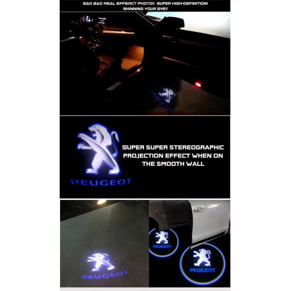 Peugeot-BB0414  Top Quality 2014 Newest LED LOGO LAMP Ghost Lamp