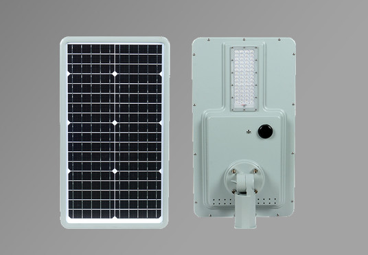 30w 40w 60w Integrated Led Street Light Aluminum Housing Solar Energy Lamp