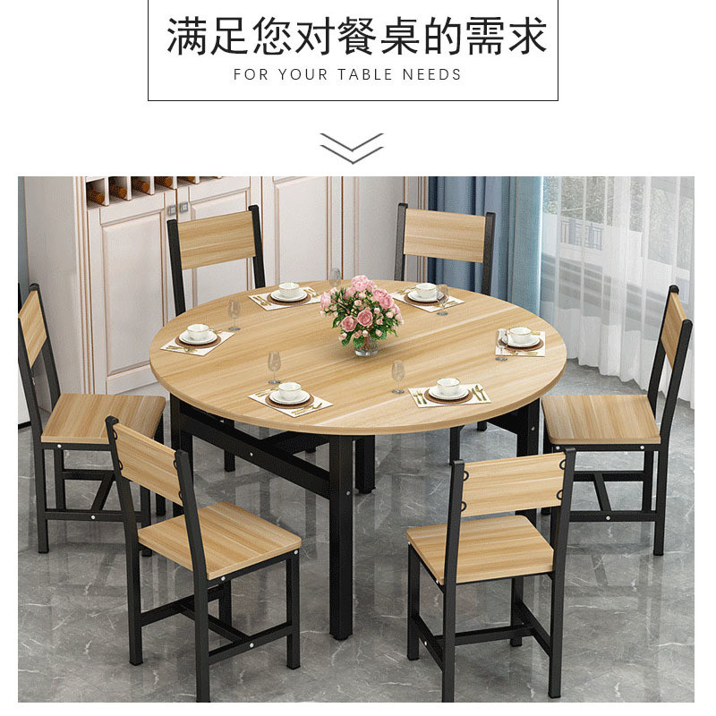 Stylish Dining Room Furniture Round Dining Table Set with 8 Chairs and Epoxy Finish