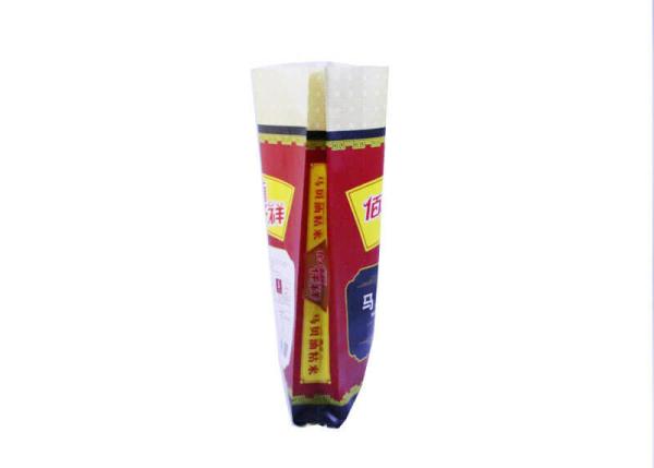 Waterproof 20 Kg Plastic Bags , Recycling Fertiliser Bags Tear Resistant