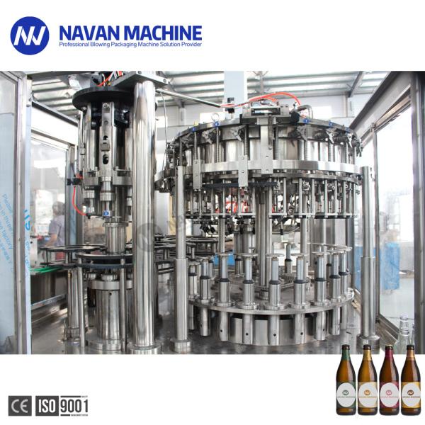 Full Automatic Glass Bottle Beer Washing Filling Capping Machine With Crown Cap Bottling Plant