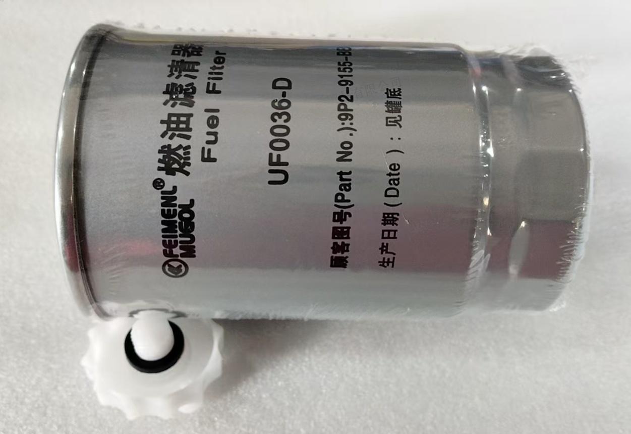 Reliable E9P2-9156-AA Diesel Fuel Filter for Professional JMC Yusheng & Yuhu