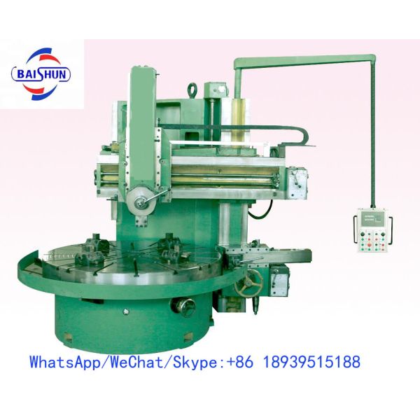 Conventional One Column Vertical Turning Lathe Machine For Metal Cutting Processing