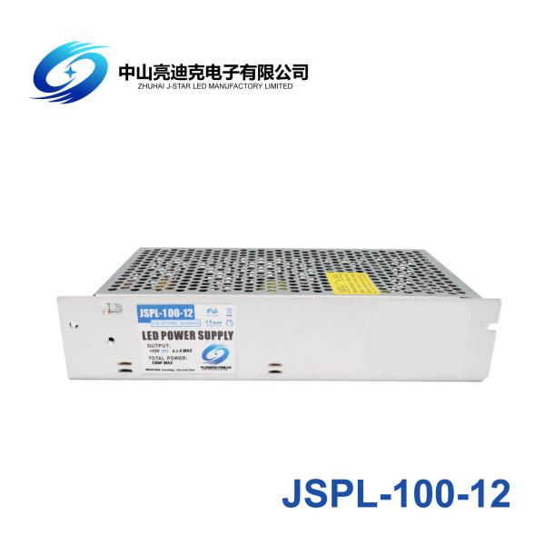 Metal Case 12V constant Voltage Constant Current Power Supply 8.3A 120W