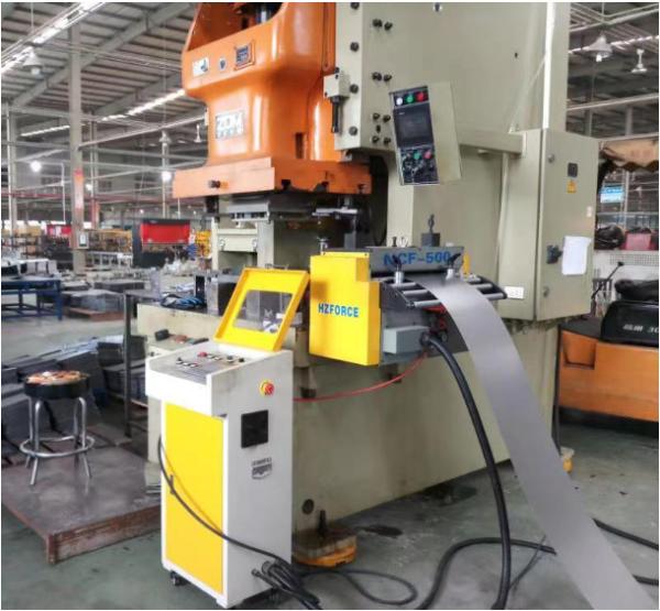 NC Servo Feeder