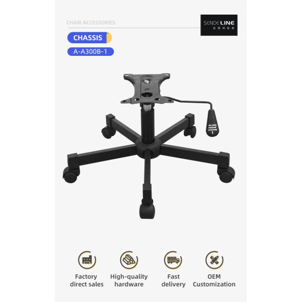 Metal Office Chair Base Replacement With 5 Legs 50mm Wheels Rotary Lifting Function