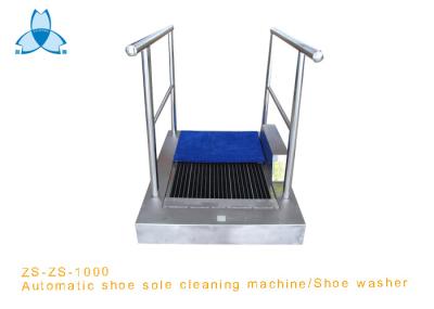 A imersão industrial da máquina de lavar das botas da sola/embebe o tipo da limpeza