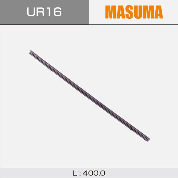 UR16 MASUMA Auto Parts de rechange fournisseurs BU68DH lames d'essuie-glace pour 2003- Année de remplacement