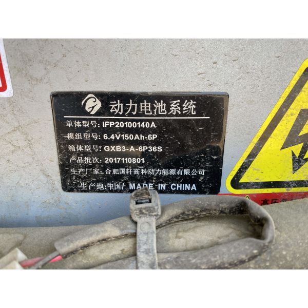 Электрические подержанные роскошные автобусы 11м Суньлонг Подержанный автобус