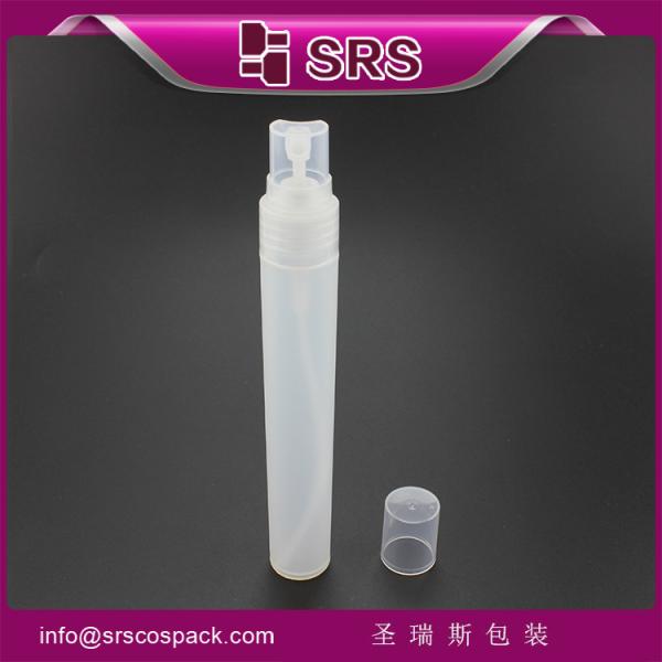 high quality and good price no leakage bottle ,plastic spray perfume bottle