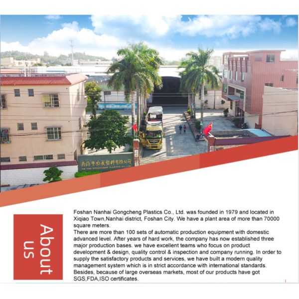 ЛЮБИМЕЦ бутылки варенья упаковки еды 2000g пластиковый привинчивает верхние опарникы