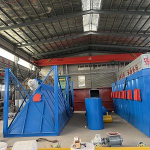 Hebei Qiaoda Environmental Protection Technology Co., Ltd.