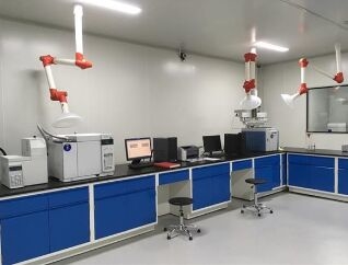 Guangzhou Meisi New Material Co.,Ltd