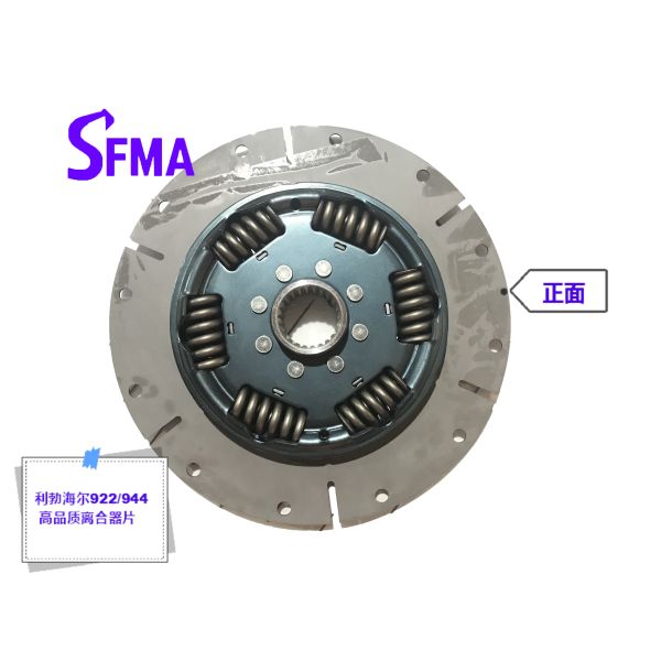 OEM Excavator Liebherr 922/944 Clutch Disc Plate