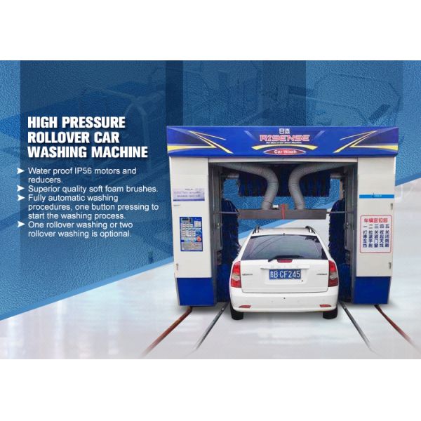 5 щетки Катар Автоматическая машина для стирки автомобилей для Дохи