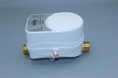 LORAWAN Valve Controlled Ultrasonic Water Meter Micro Power Consumption RHF1S214C
