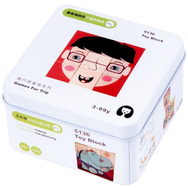 Early Learning Portable Plan Toys Building Blocks Magnetic Wooden Building Blocks