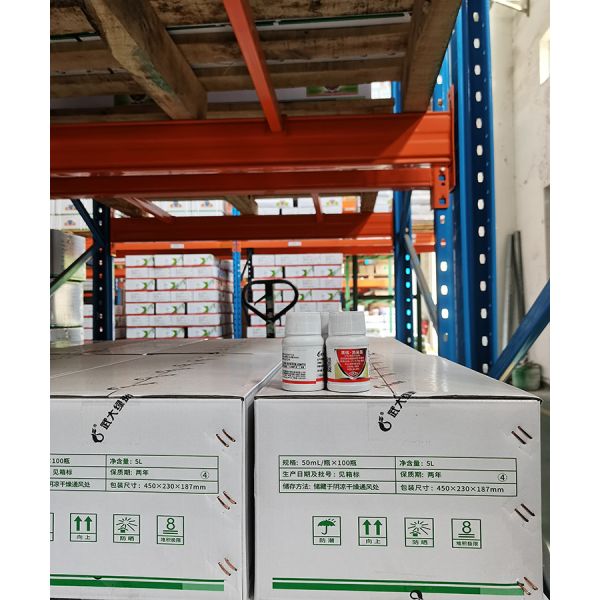 Examples of insect virus extract organic pesticide exporter for vegetable garden farm plant crop AcNPV